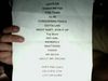 Setlist Scan